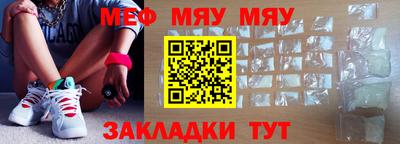 шишки Первоуральск