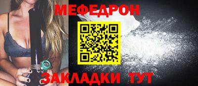 шишки Первоуральск