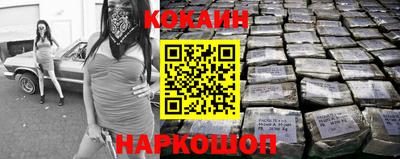спиды Пенза