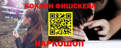 спиды Пенза