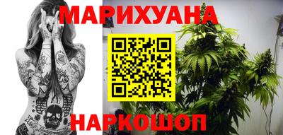 спиды Пенза
