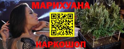 спиды Пенза