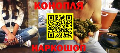 спиды Пенза