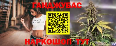спиды Пенза