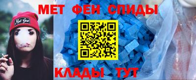 шишки Первоуральск