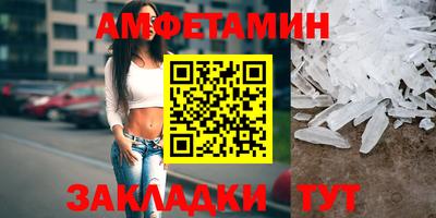 шишки Первоуральск