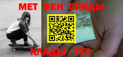 шишки Первоуральск
