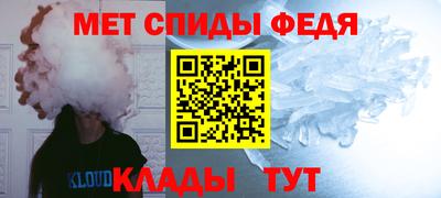 наркотики Партизанск