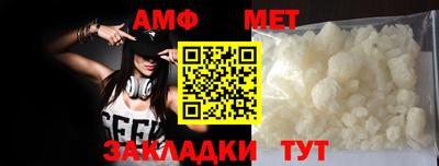 шишки Первоуральск