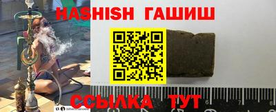 спиды Пенза