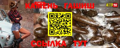 спиды Пенза