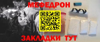 спиды Пенза