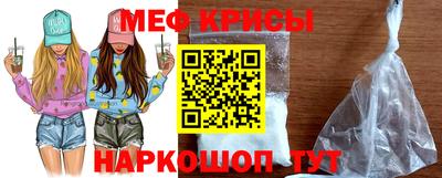 наркотики Партизанск