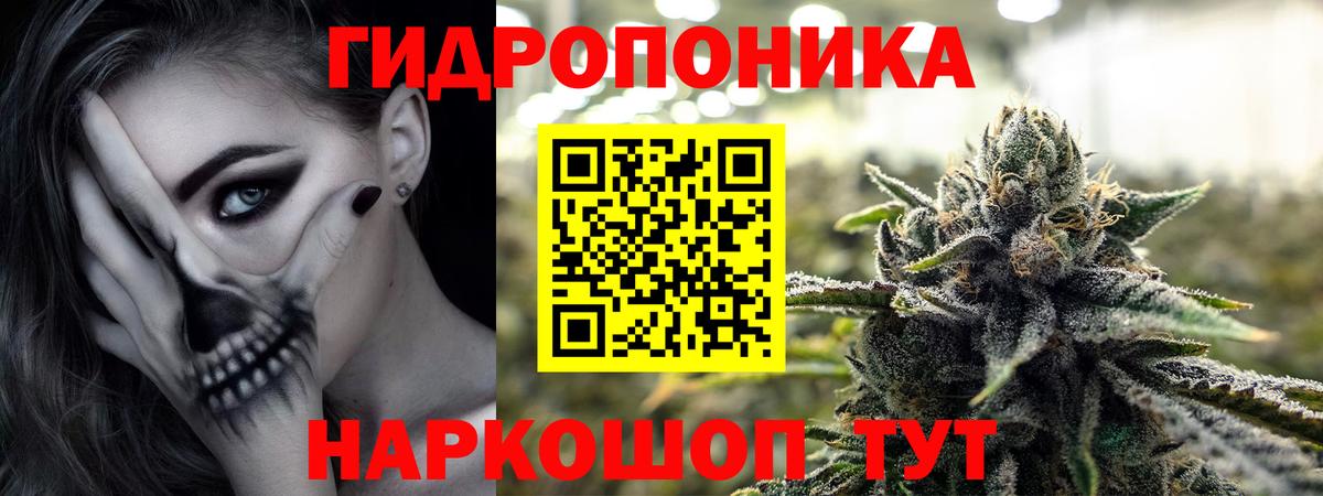 МАРИХУАНА SATIVA & INDICA  МАРИХУАНА White Widow  Бошки Шишки сатива  Шишки марихуана LSD WEED  Вход с VPN  Алексин 